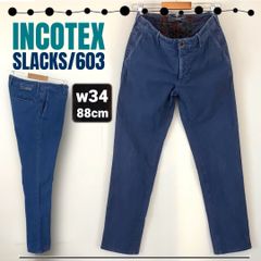 INCOTEX★ストレッチコットンスラックス603★VINTAGE3 ガーメントダイ加工★インコテックス★w34/88cm  #2505M033