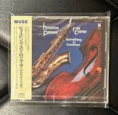 【未開封CD】ヒューストン・パーソン ～ ロン・カーター 「サムシング・イン・コモン」 Houston Person Ron Carter