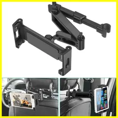 【人気商品】ILIUEND タブレットホルダー 車 伸縮アーム 後部座席【2024新登場】スマホホルダー 車 後部座席用スマホ車載ホルダー ヘッドレスト バーの適用幅範囲12cm-15cm 後席 用 タブレット 固定 スタンド 取り付け簡単 360度回転 充電のサムネイル