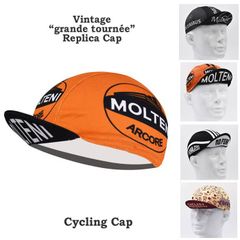 サイクリング キャップ 帽子 レトロ トライアスロン 日除 グランツール ヴィンテージ トライアスロン レプリカ CAP 自転車 吸汗 速乾 日よけ 日除 メッシュ 汗止 ヘルメットインナー 自転車帽子　ツバ上げ おしゃれ 男女兼用 フリーサイズ