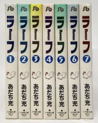 あだち充セット　85冊 2025年最新】Yahoo!オークション -あだち充(青年)の中古品・新品