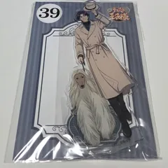 2025年最新】跡部 ジャンプフェスタの人気アイテム - メルカリ