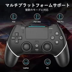2025年最新】dmkスティックの人気アイテム - メルカリ