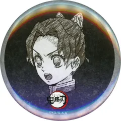 【中古】バッジ・ビンズ 胡蝶しのぶ(過去/やや右向き) 全表情設定57mm缶バッジ 「鬼滅の刃×ufotable DINING 柱ダイニング -冨岡義勇・胡蝶しのぶ-」 お楽しみくじ景品