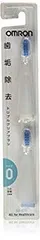 【中古】(未使用･未開封品)　オムロン 音波式電動歯ブラシ用替ブラシ トリプルクリアブラシ SB-070 sdt40b8