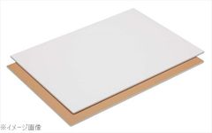 Item thumbnail for item 68f32d36-5d5c-4ac0-a099-6157b8731767