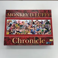 2025年最新】ワンピース パズル 950の人気アイテム - メルカリ