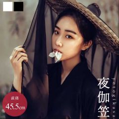 Item thumbnail for item ea9f2ecb-d1c7-42ef-95f3-412a152fd277