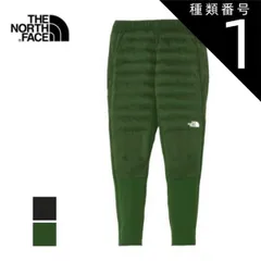 石井スポーツ　PAINE シュラフ　マミー型　中古 2502003840167017_01_6295.jpeg