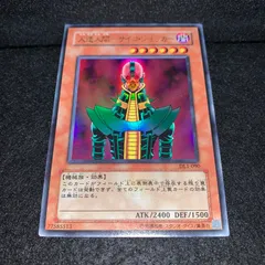 遊戯王 デュエリストレガシー DL ノーマル まとめ売り 200枚以上 2025年最新】デュエリストレガシーの人気アイテム - メルカリ