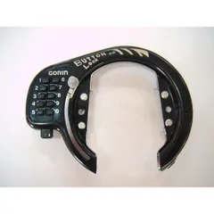 【新品・14営業日以内発送】4938915143818 GORIN 大型ボタン式リング錠GR－520【3バンド】 ブラック GR520KA【沖縄離島販売不可】