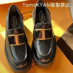 2024年最新】tod's ローファー 38の人気アイテム - メルカリ