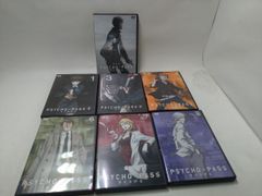 Item thumbnail for item 71f0b7ba-0979-47ef-920e-9fcdad3a306d