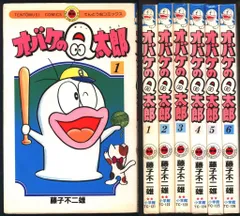 2025年最新】オバケのq太郎 虫コミックスの人気アイテム - メルカリ