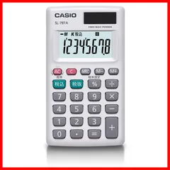 カシオ パーソナル電卓 税計算 カードタイプ 8桁 SL-797A-N 実務電卓 白