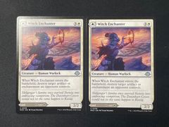 【MTG・白】Witch Enchanter/魔女の結界師　2枚セット（英語）