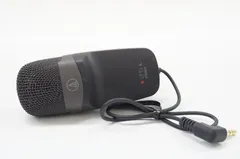 2026年最新】AT9945CMの人気アイテム - メルカリ