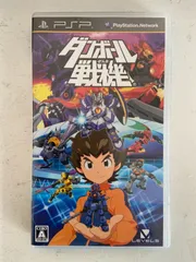 ダンボール戦機 PSP