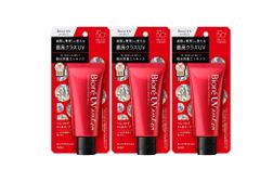 【3本セット】ビオレ アスリズム プロテクトエッセンス 日焼け止め UV 日やけ止め SPF50+ PA++++ 配送種別：MR