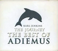 2025年最新】adiemusの人気アイテム - メルカリ