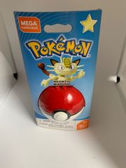 メガコンストラックス ポケモン モンスターボール ニャース
