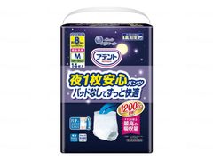 箱未開封　アテント夜1枚安心パンツM　　　　 大容量1200cc　14枚×6 箱未開封 アテント夜1枚安心パンツM 大容量1200cc 14枚×6 - メルカリ