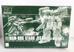 2025年最新】HG スタークジェガン CCAの人気アイテム - メルカリ