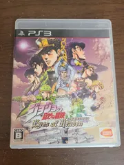 【PS3】ジョジョの奇妙な冒険 アイズオブヘブン