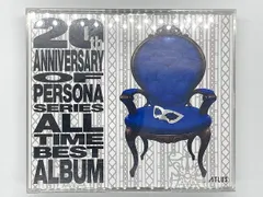 2024年最新】Best of Personの人気アイテム - メルカリ