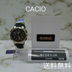 ※【新品未使用】CASIO カシオ 5174 JA ソーラー電波時計 元箱あり