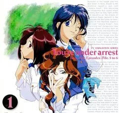 2025年最新】逮捕しちゃうぞ グッズの人気アイテム - メルカリ