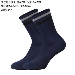 サイクリング 春夏用 フェイスマスク メンズ レディース ブラック