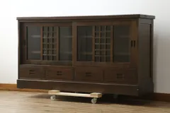 ★事前問合せ必須★ 和光 サイドボード 中古 民芸家具 ナラ材 サイドキャビネット 食器棚 収納棚 戸棚 リペア+発送まで3週間前後 R-076804