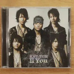 KAT-TUN アルバムコレクション 8枚セット Best of KAT-TUN(通常盤) 中古CD | ブックオフ公式オンラインストア