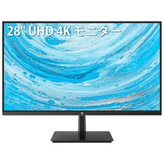 2024年最新】4k モニター 27インチ ゲーミングの人気アイテム - メルカリ