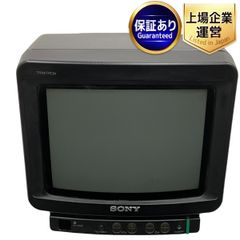 SONY KV-9AD1 9型トリニトロン ブラウン管テレビ SONY☆9型☆トリニトロン☆ブラウン管テレビ☆KV-9AD1 - メルカリ