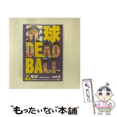 【中古】 ボビーの海 ２/小学館/喜多嶋隆 中古】 ボビーの海 （パレット文庫） / 喜多嶋 隆 / 小学館
