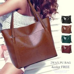 外ポケット付き２WAY PUバッグ トート ショルダー 通勤 鞄 シンプル レディース