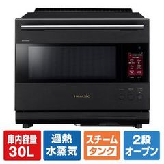 SHARP HEALSIO ブラック 多機能電子レンジ - メルカリ