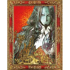 2026年最新】巌窟王 Blu-ray BOXの人気アイテム - メルカリ