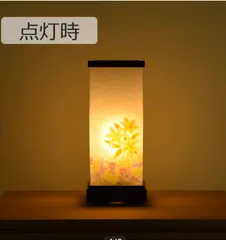 限定品  盆提灯 LED球  新型提灯 「新型 京あかり ほのり」専用箱発送