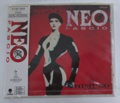 氷室京介 NEO FASCIO 生産限定 紙ジャケット リマスター CD - メルカリ