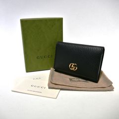 GUCCI　グッチ　レザー　カードケース　名刺入れ　ブラック
