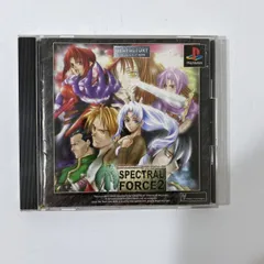 非売品 PS2 スペクトラルシリーズ デモDVD セット PS2体験版ソフト 龍が如く1&龍が如く2 体験版セット 非売品 送料