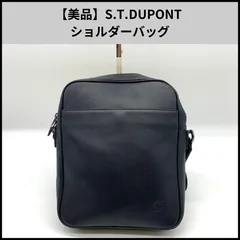 あ　超美品　エステーデュポン　Dupont　斜めがけショルダーバッグ シガー クロスボディバッグ ブラック エンボスドレザー | S.T.
