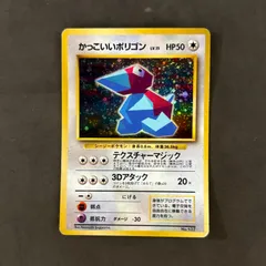 2025年最新】ポケモンカード 旧裏 まとめ売り ノーマルの人気