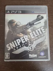 【PS3】スナイパーエリート V2
