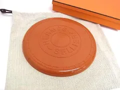 HERMES - 【美品】エルメス 犬用フリスビー ウフ インテリアオブジェ セリエ Q2 org.jpg