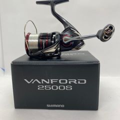 SHIMANO シマノ 12オシアジガー2001NRHG 両軸リール 02890