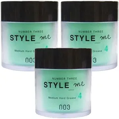 ● 3個セット ナンバースリー スタイルミー ミディアム ハード グリース 4 50g オイル ワックス メンズ レディース スタイリング ヘアセットのサムネイル